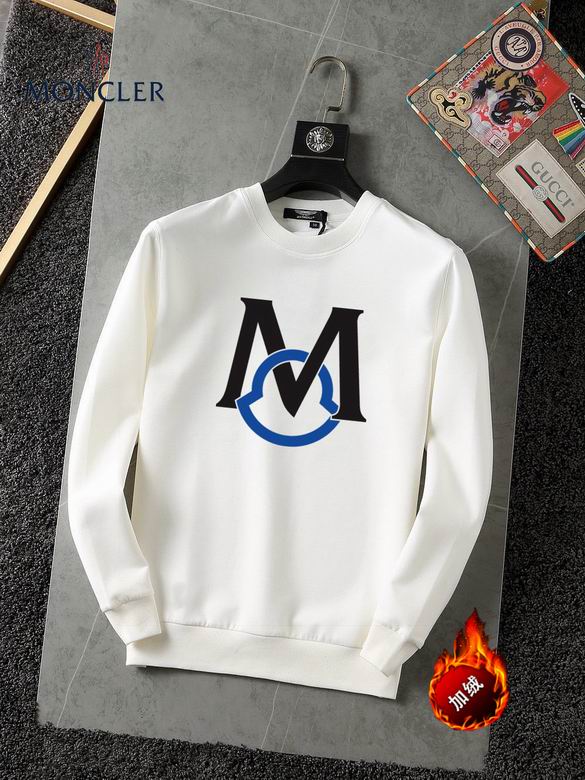 Moncler Sweatshirt Mens ID:20230414-287